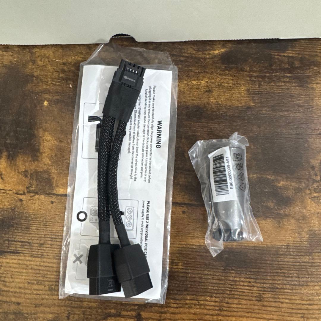 グラフィックボード・グラボ・ビデオカード msi GeForceRTX 5070Ti 16G INSPIRE 3X OC