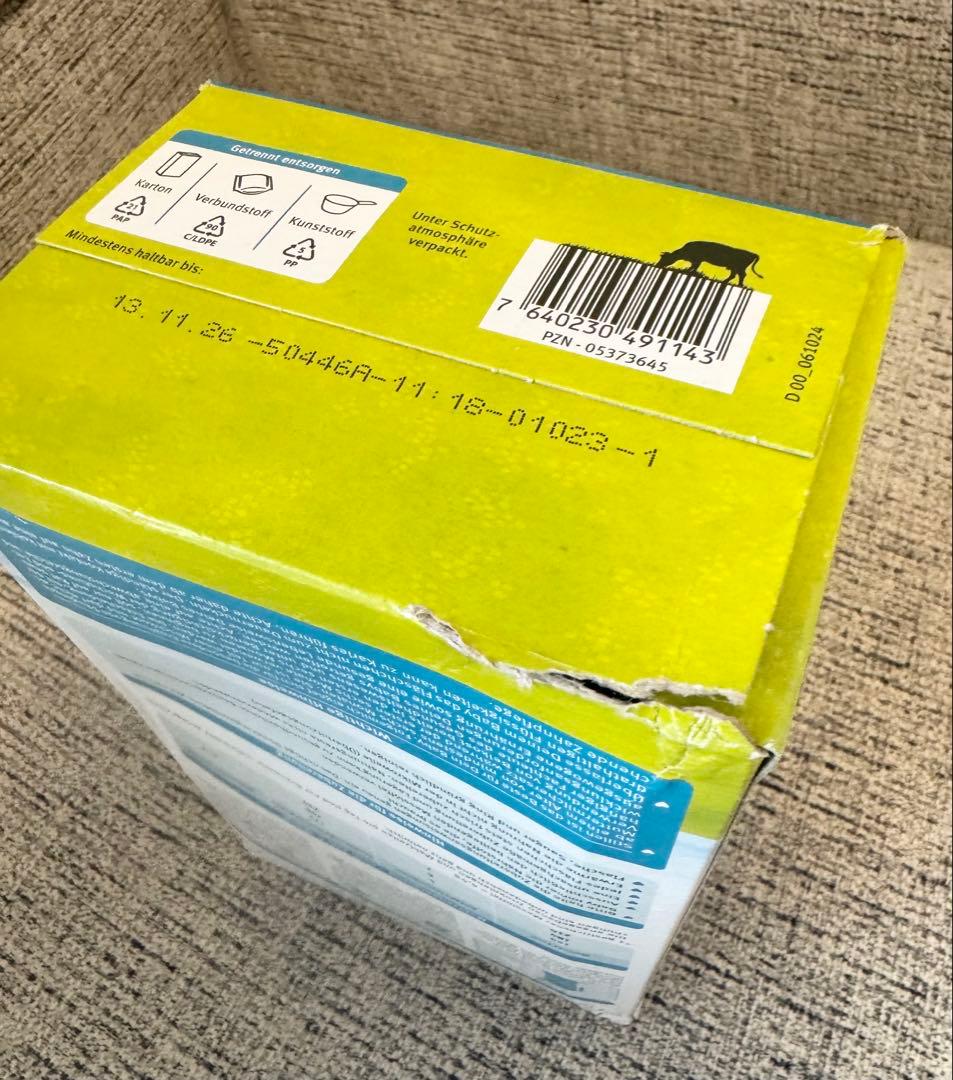 ✨新品✨ ホレ オーガニックミルク step2 粉ミルク 3箱セット