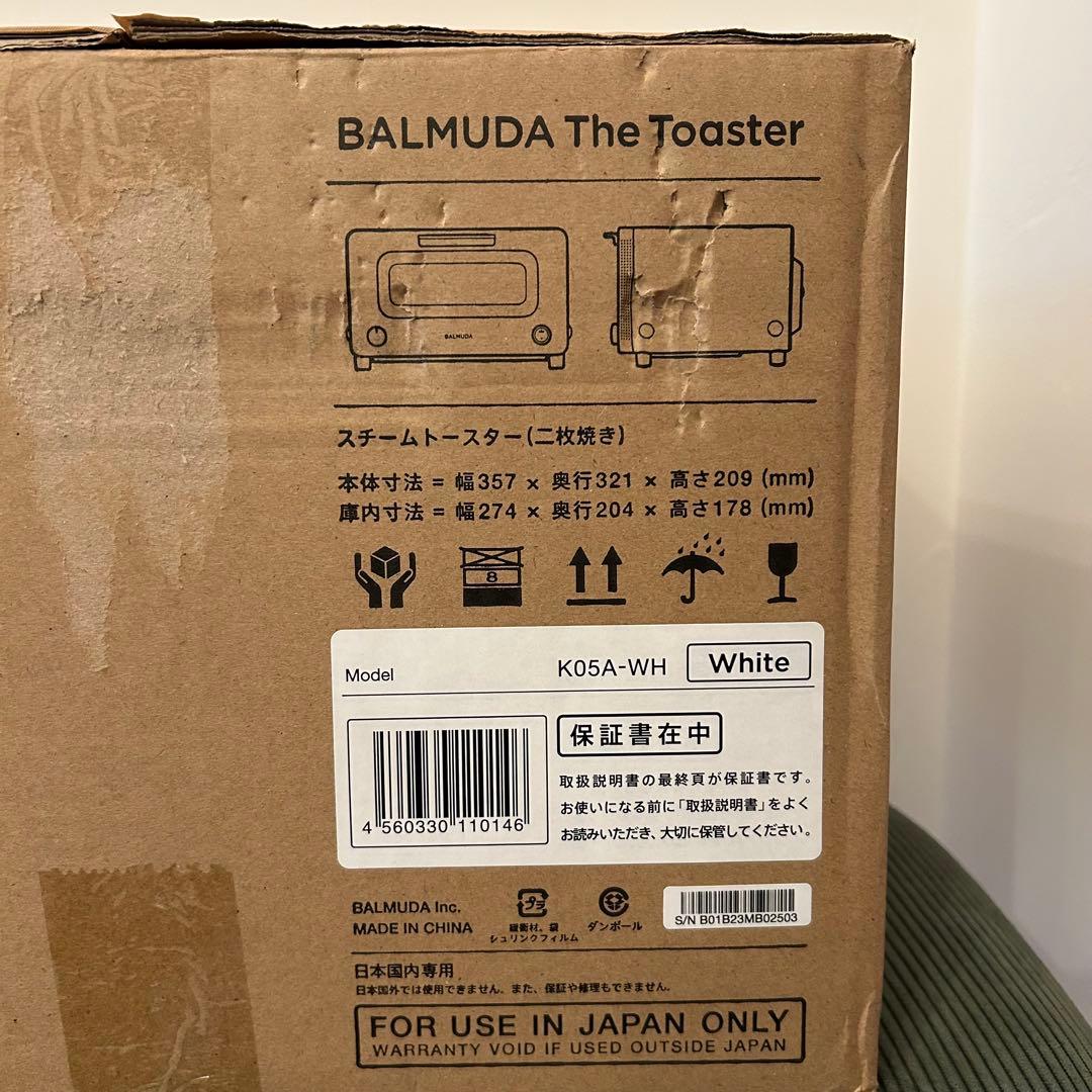 BALMUDA The Toaster K05A-WH ホワイト