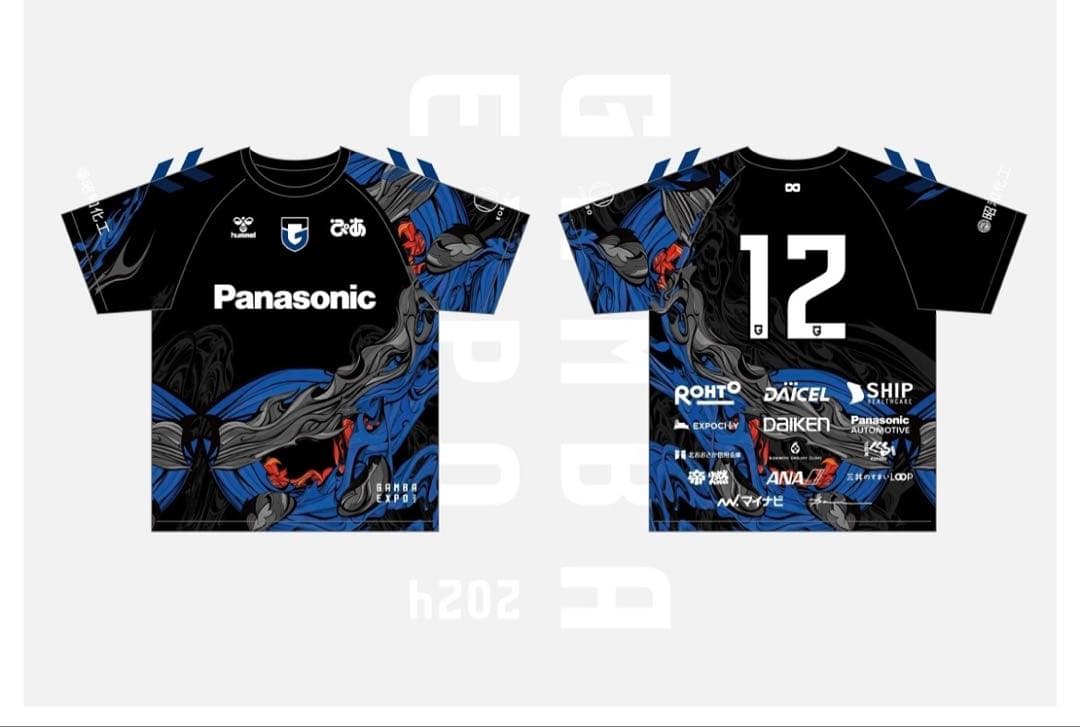 【未開封】ガンバ大阪 非売品 ユニフォーム 4枚セット ガンバエキスポ ソニック