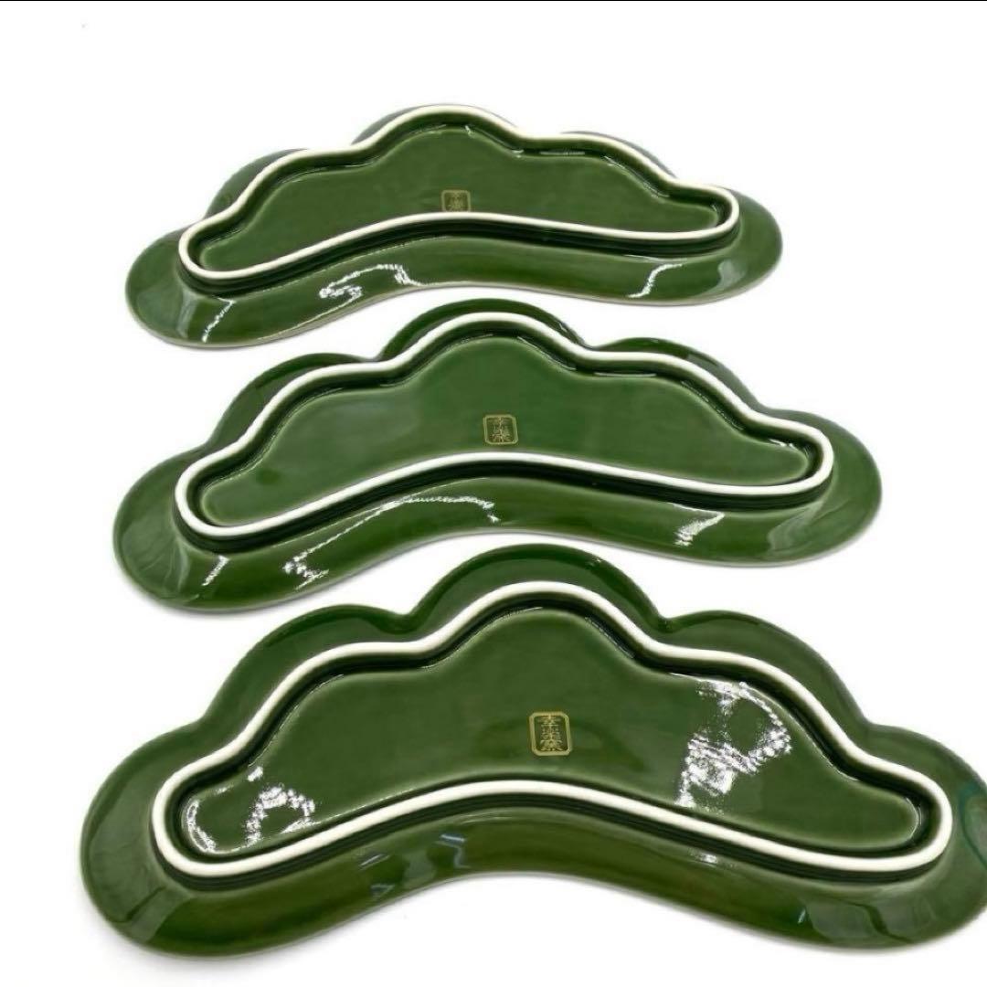 【新品】【大人気】有田焼幸楽窯　錦茶緑金松葉形前菜皿3枚セット　縁起物