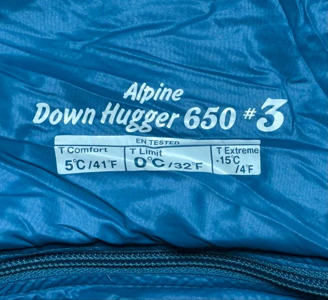 モンベル mont-bell アルパインダウンハガー650 #3 寝袋 シュラフ