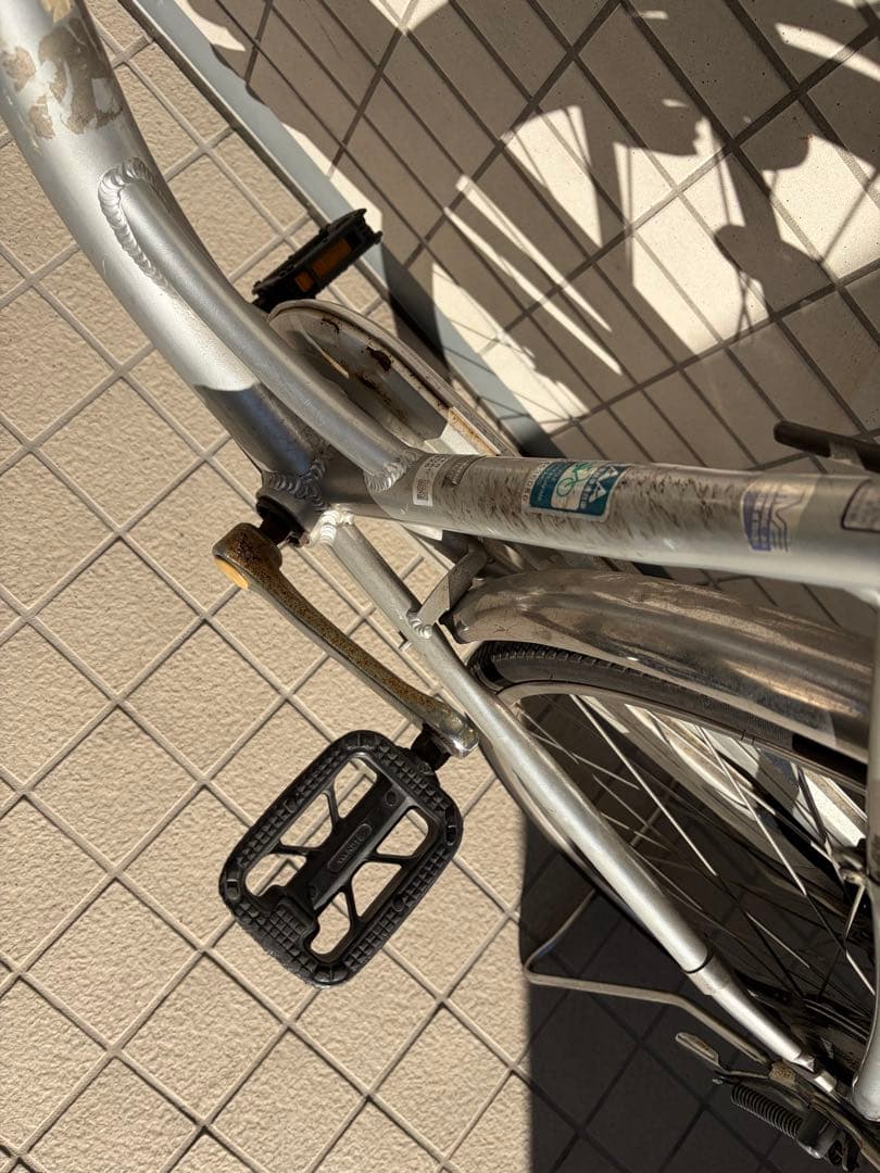 ブリヂストン エブリッジ 26インチ ママチャリ 自転車【名義変更手数料込み】