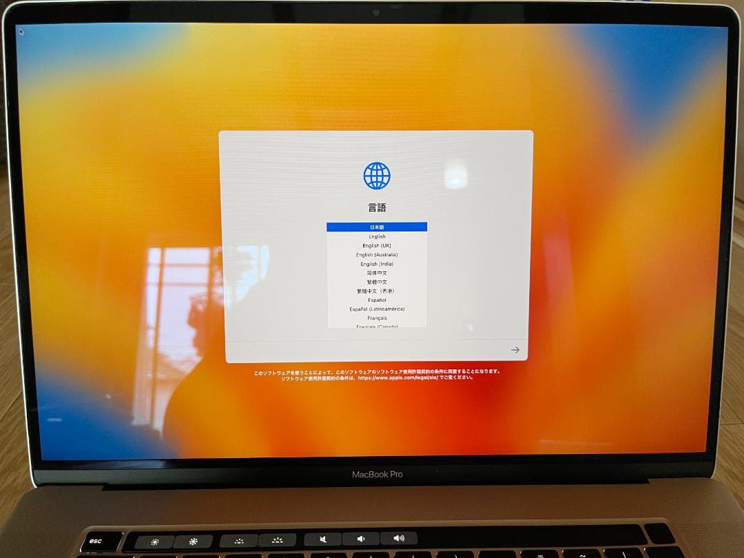 【美品】MacBookPro 2019 16インチ Core i9 1TB