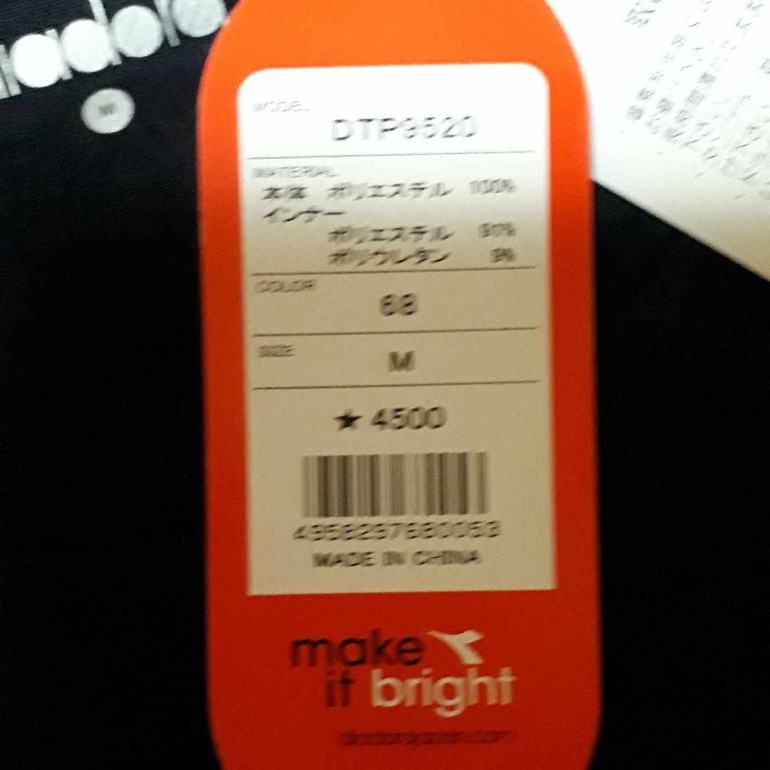 DIADORA　ディアドラ　ウェアーセット