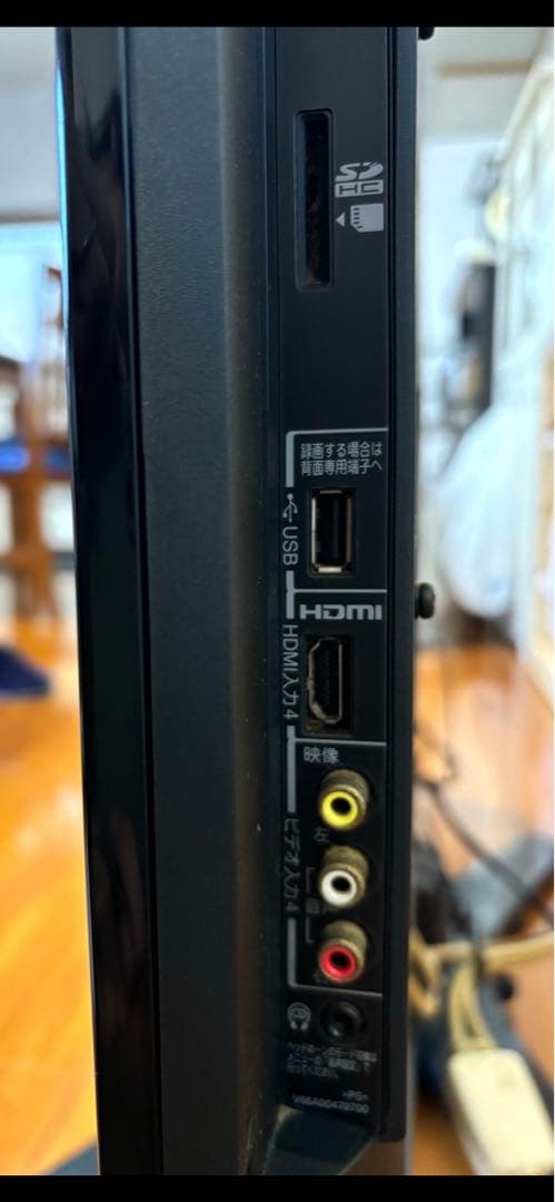 TOSHIBA REGZA 液晶テレビ　42Z1