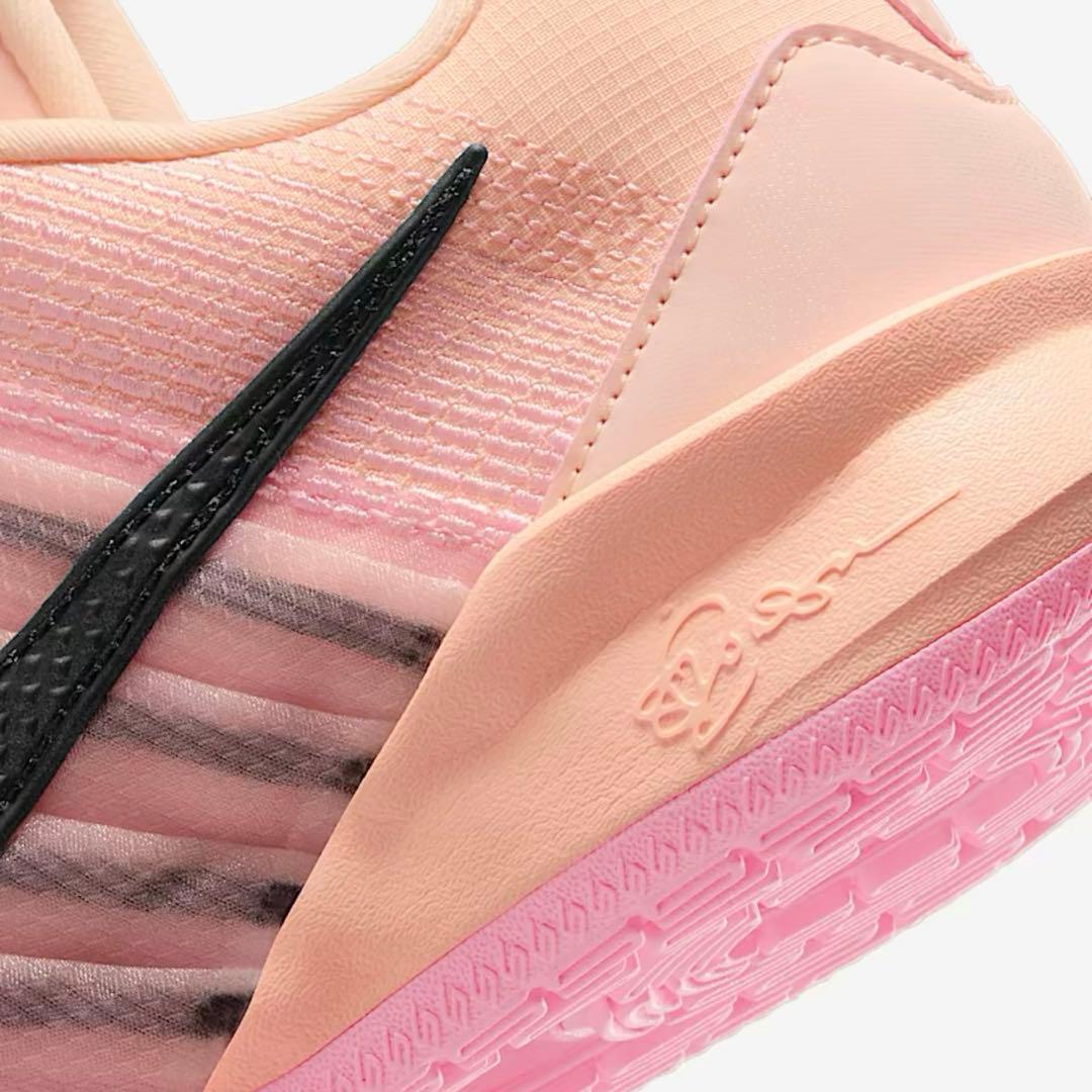 NIKE ウィメンズ サブリナ3 EP ☆23.5cm☆