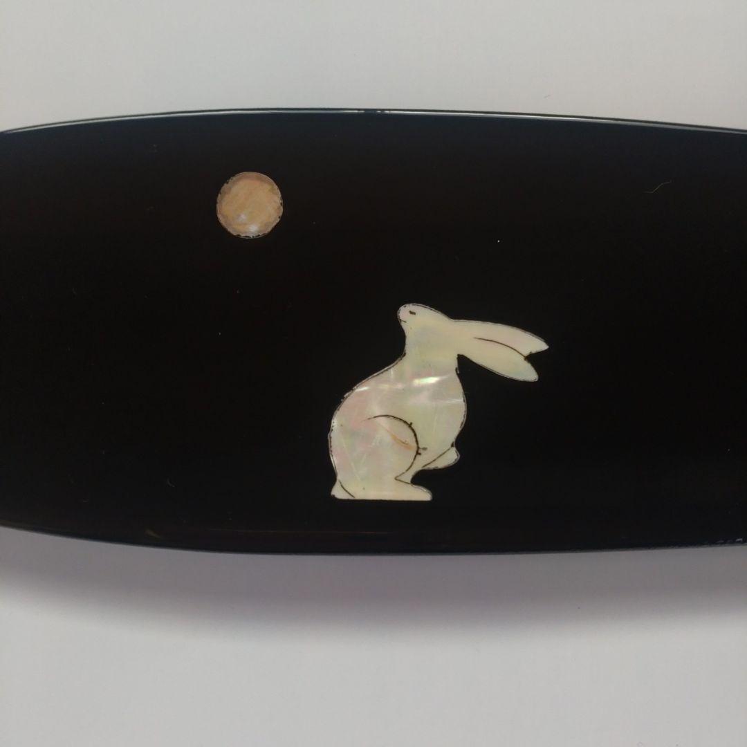 高岡漆器　筆皿文鎮　青貝塗　螺鈿漆