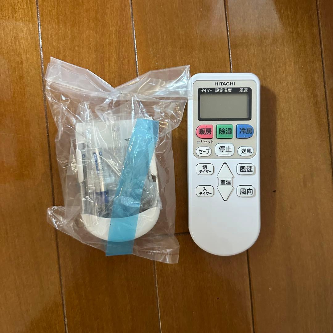 日立 エアコン RAS-AJ22R(W) / RAC-AJ22R 白くまくん