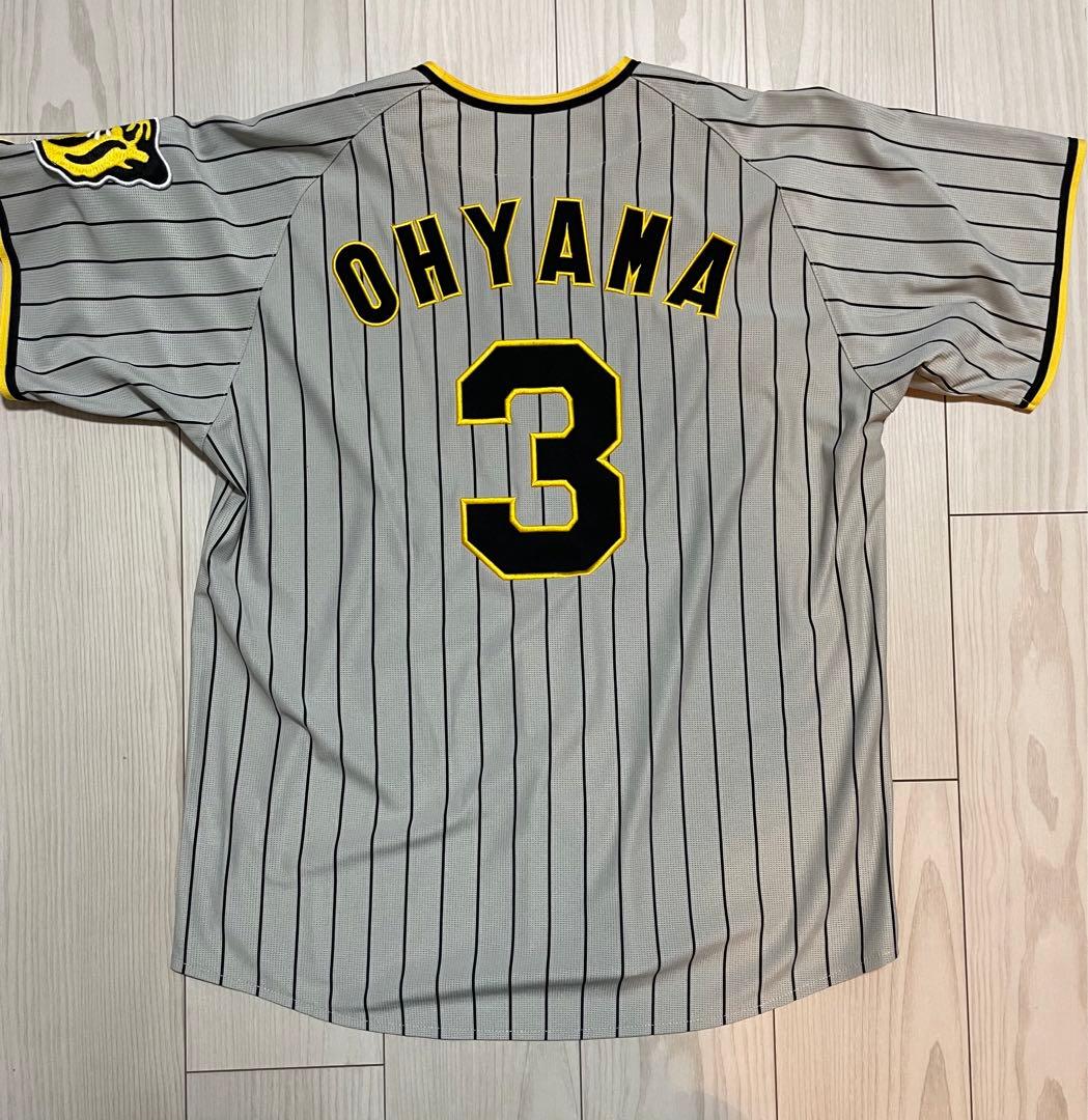 阪神　大山選手　ビジターユニフォーム　Mサイズ