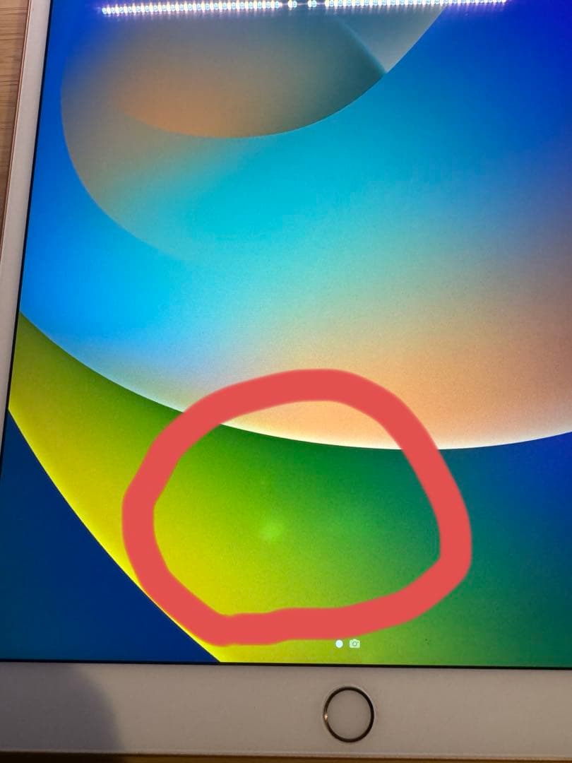 iPad Air Wi-Fi 256GB ゴールド