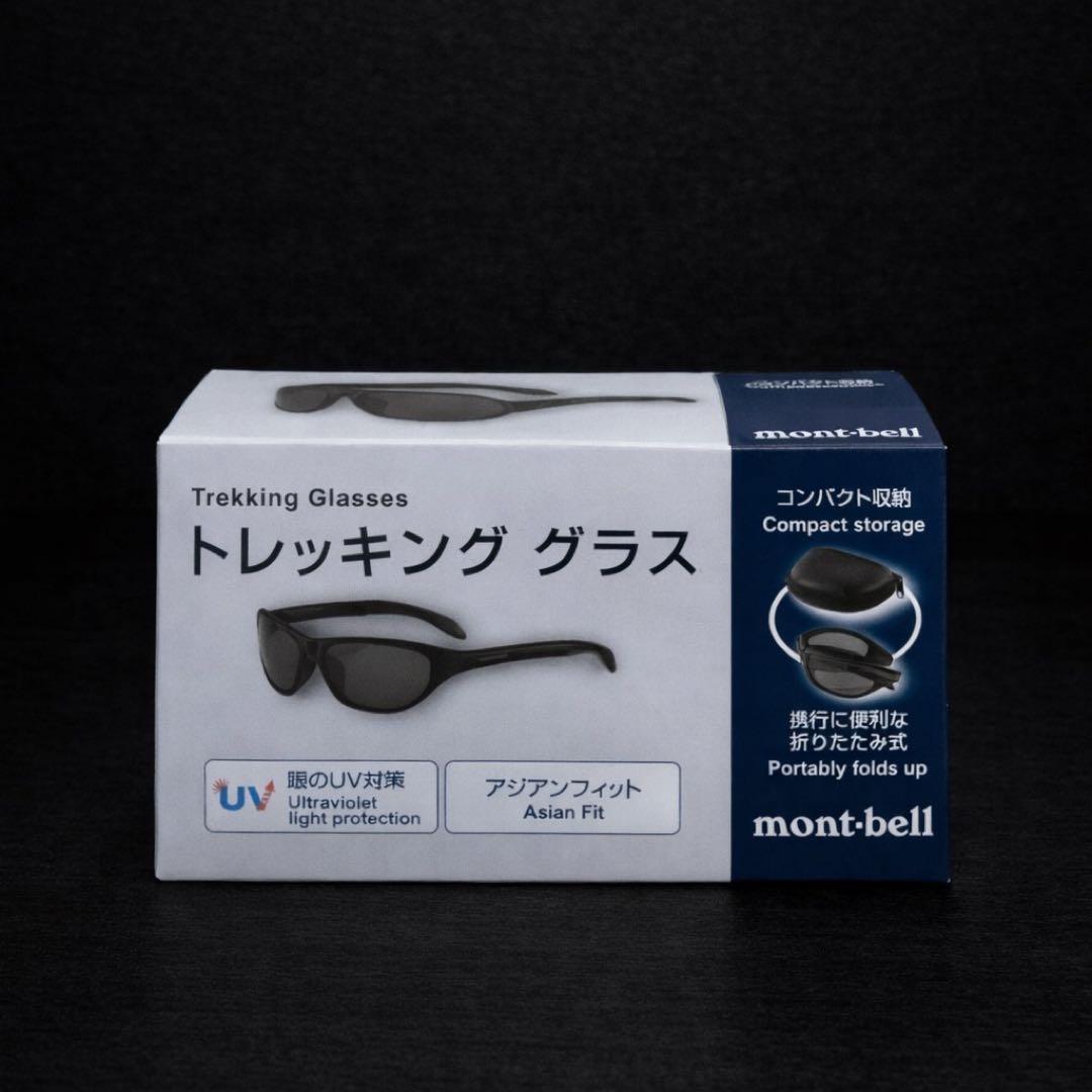 【新品】モンベル トレッキンググラスサングラス ライトグレー シルバー
