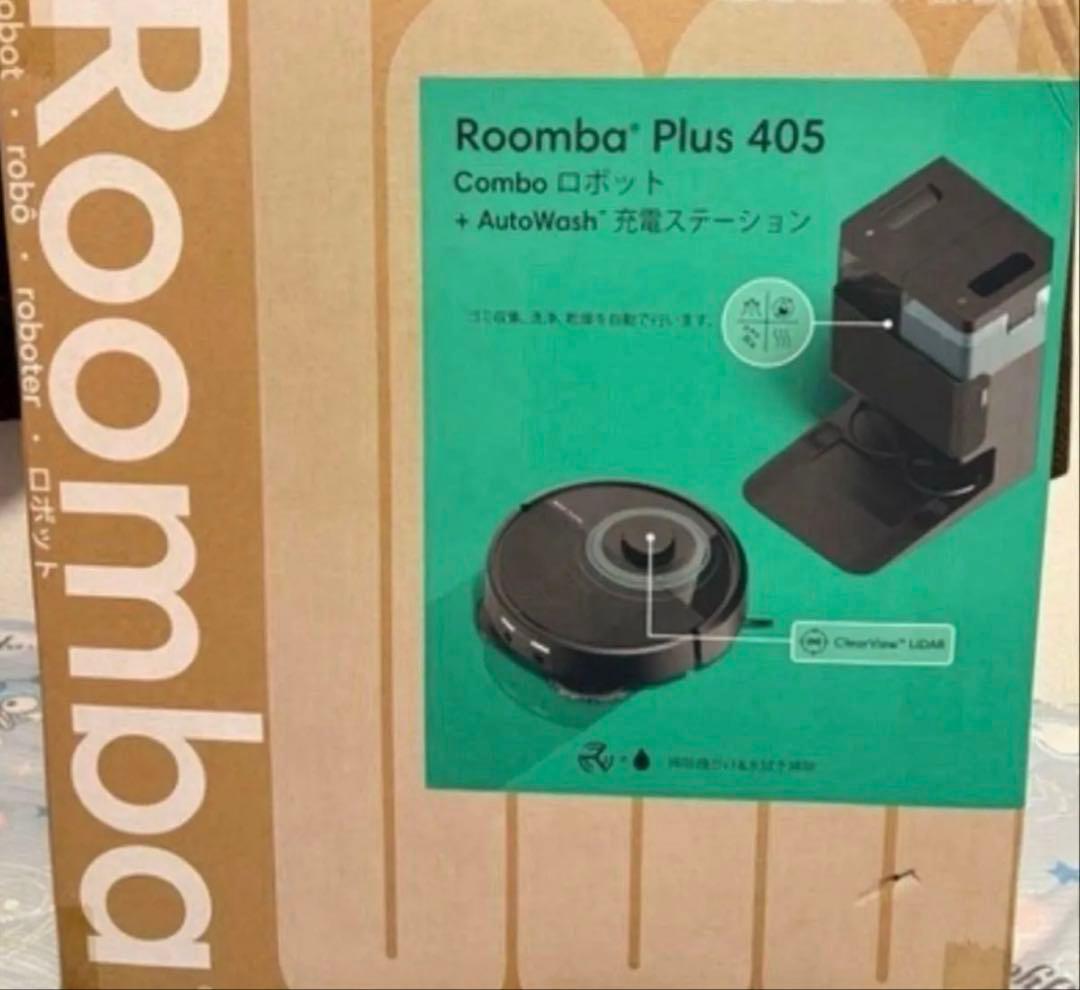 ルンバPlus 405Comboロボット + AutoWash 充電ステーション