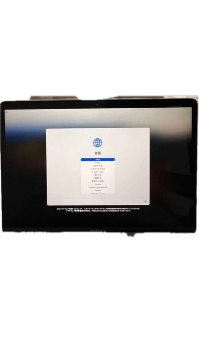 K*y様 未使用 充電回数0 Apple MacBook Air M1 2020