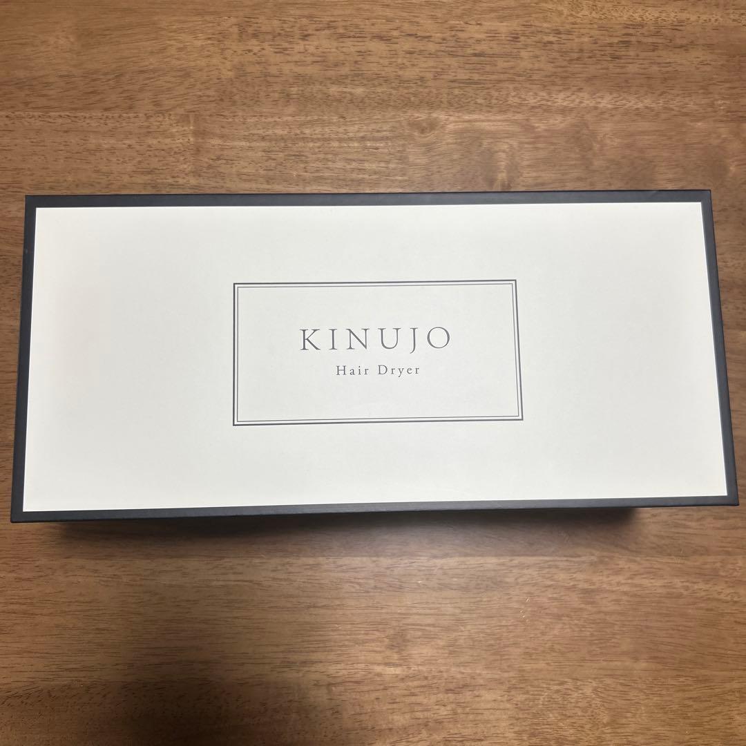 新品未使用 KINUJO 絹女 ドライヤー ホワイト KH301