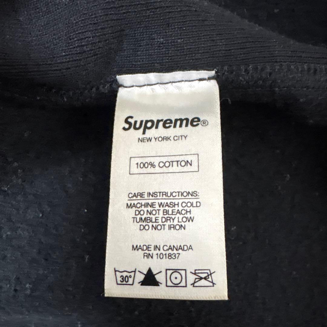 M Supreme Box logo ブラック スウェット トレーナー