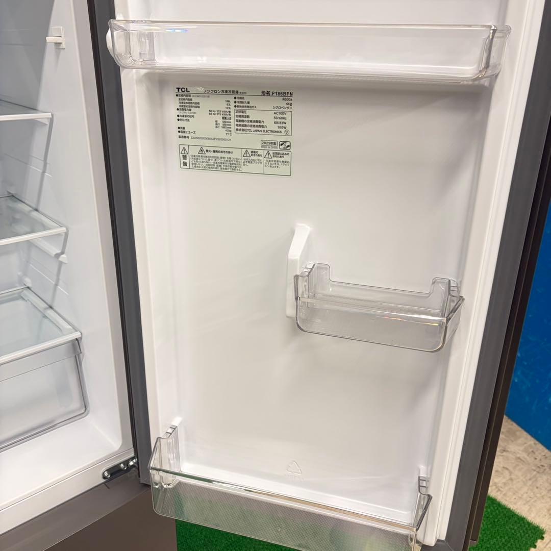 625 未使用品　2025年製　冷蔵庫　100L強　小型　一人暮らし　2ドア