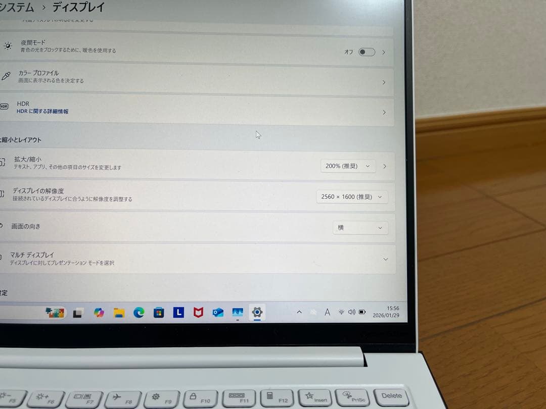 Windowsノート本体 Lenovo Yoga Slim 7 Carbon