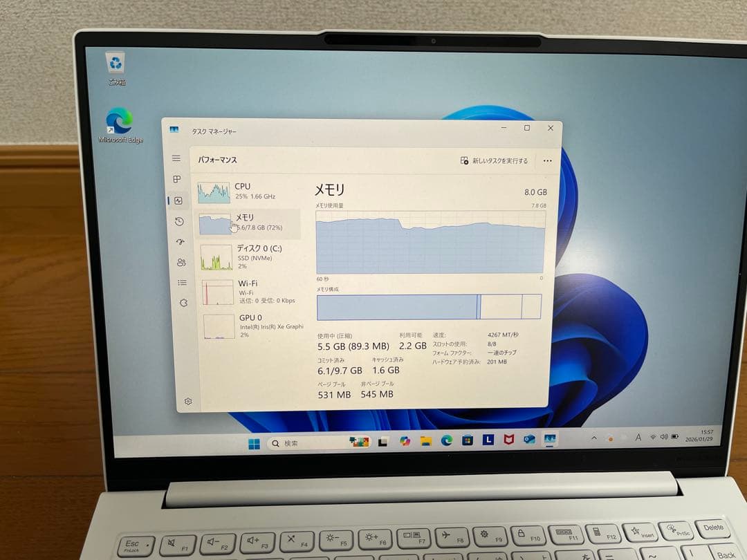 Windowsノート本体 Lenovo Yoga Slim 7 Carbon