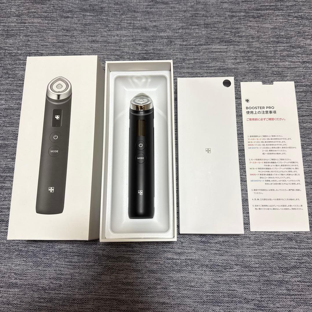 medicube(メディキューブ) AGE-Rブースタープロ