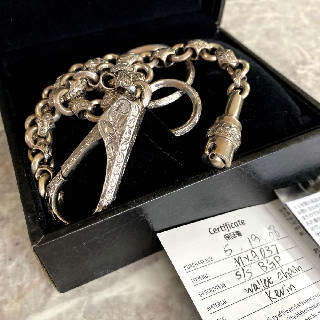 maxi✖️キーチェーン✖️Hawaii限定・希少