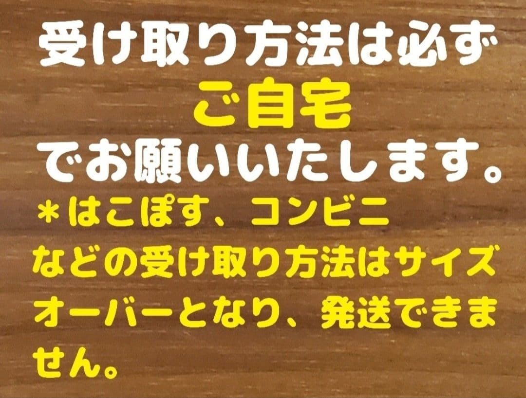 オムトピア Lサイズ 【1パック 20枚】 ABDL abdl おむつ オムツ