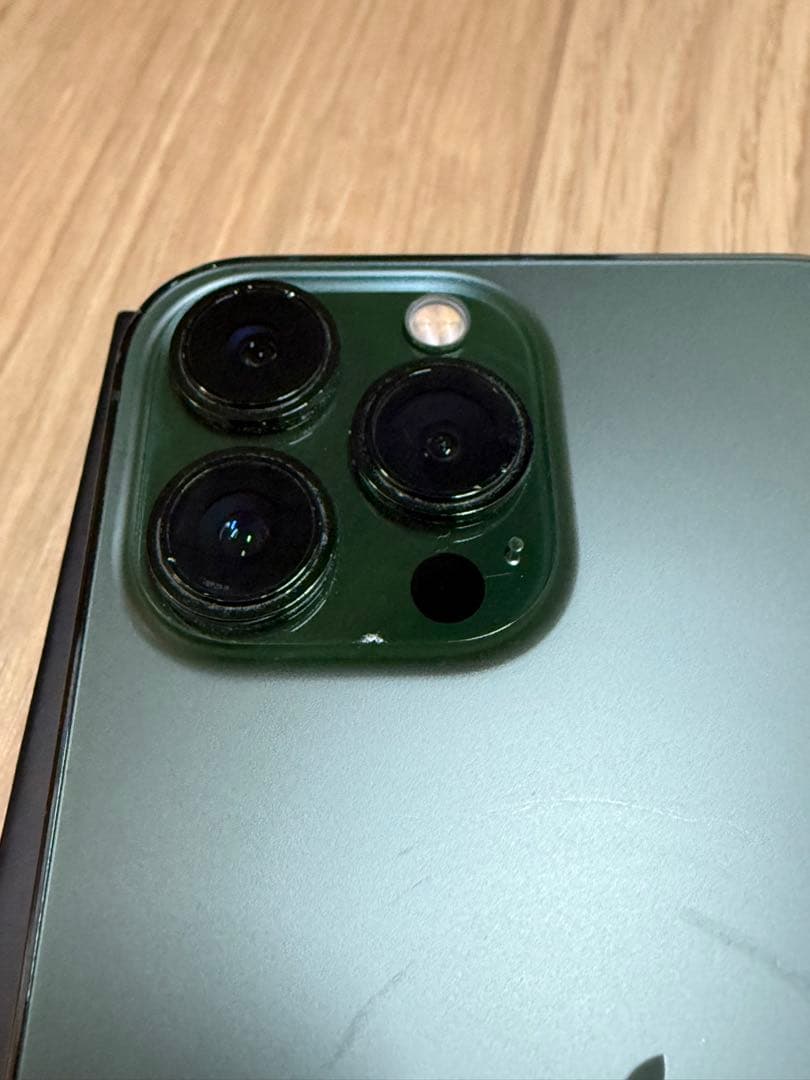 iPhone13 pro max 256GB simフリー アルパイングリーン