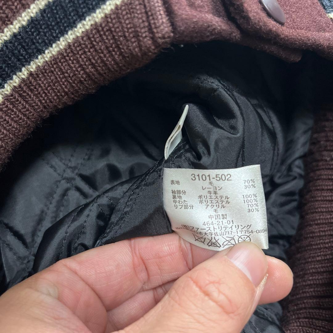 OLD UNIQLO レザー切り替えスタジャン　牛革　XLサイズ　ボルドー