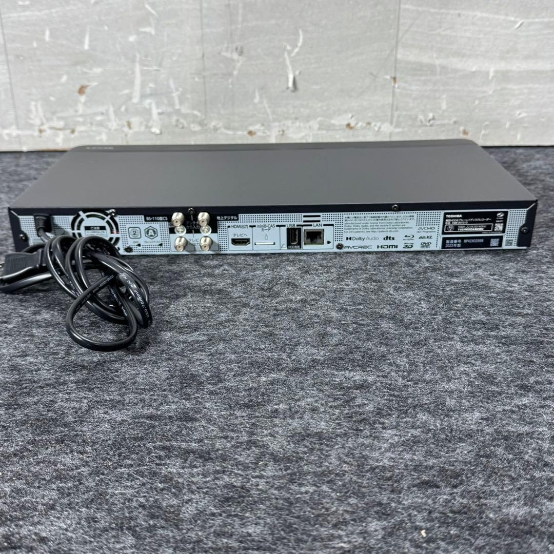 TOSHIBA ブルーレイレコーダー REGZA 1TB 2022年 d5224