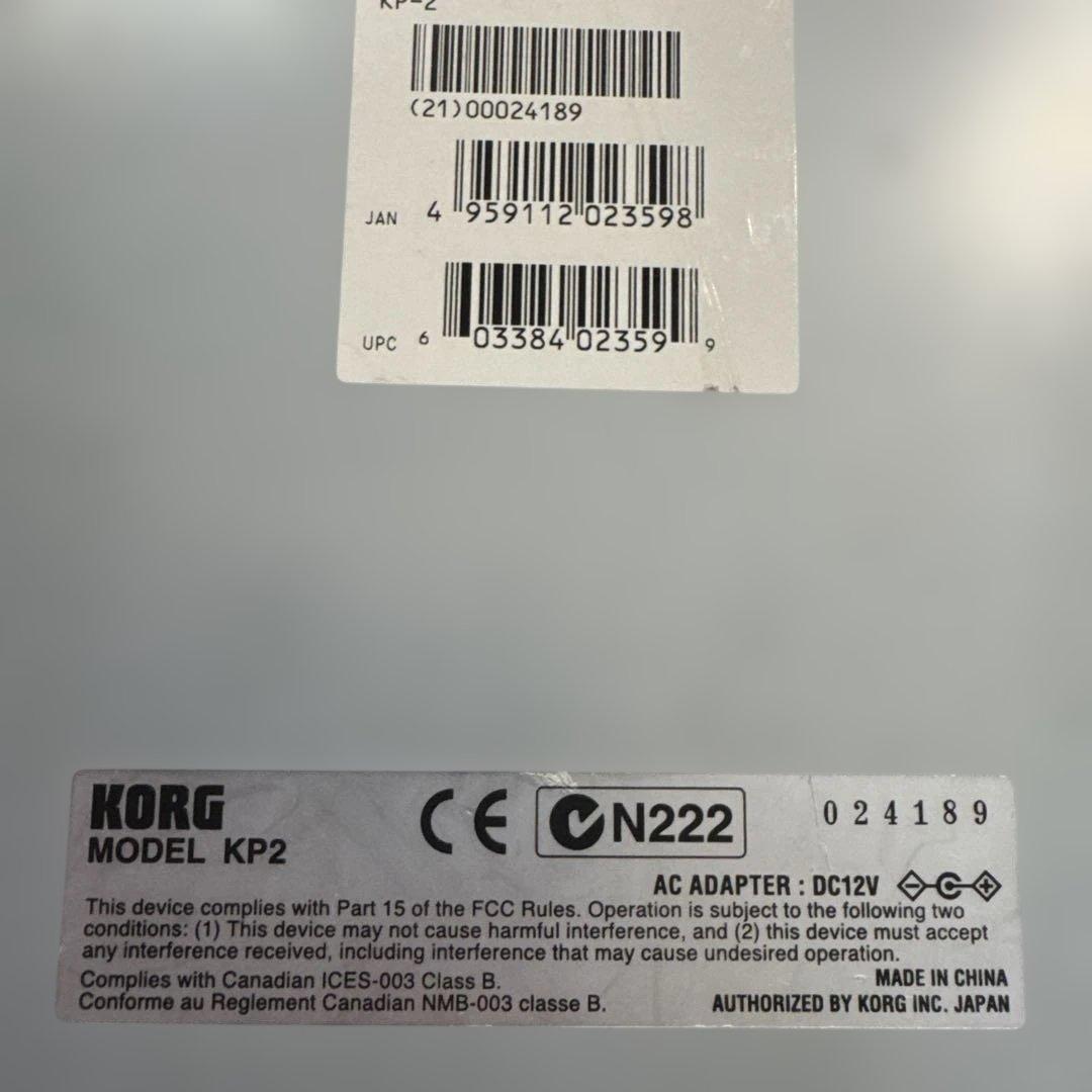 KORG KAOSS PAD KP-2 KP2 DJ エフェクター