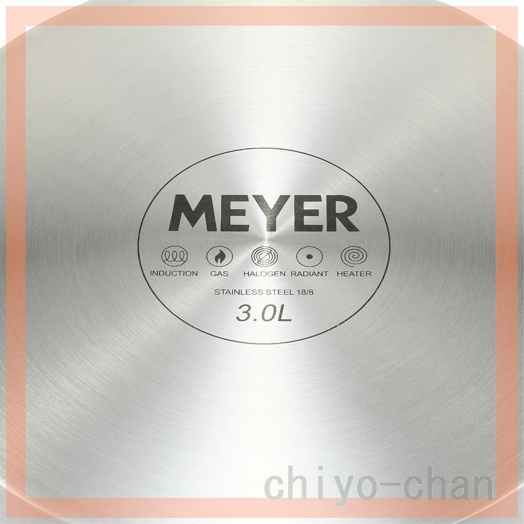 マイヤー クイッカークッキング ＜３リットル＞　ラズベリー