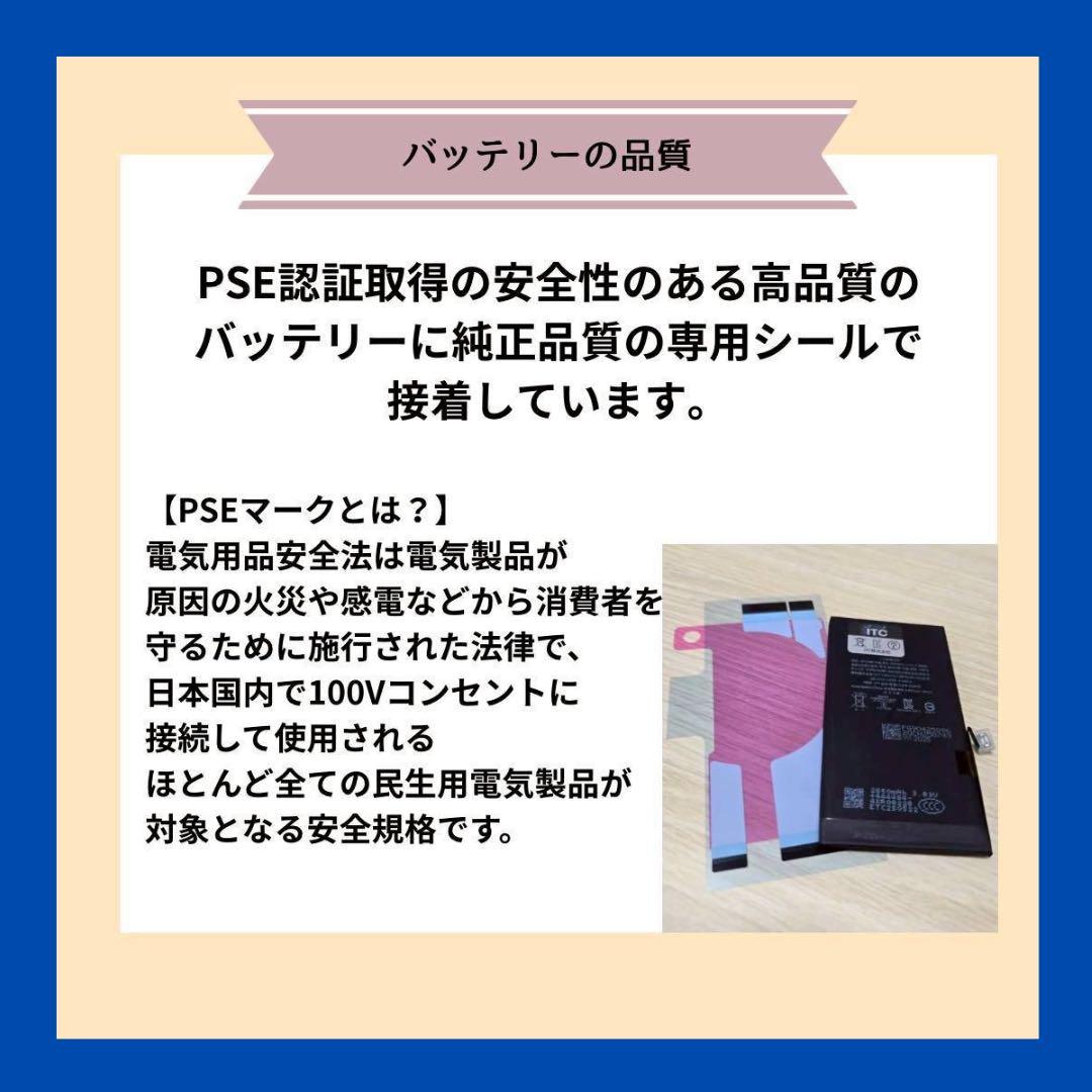 iPhone 7 Plus 32GB ブラック