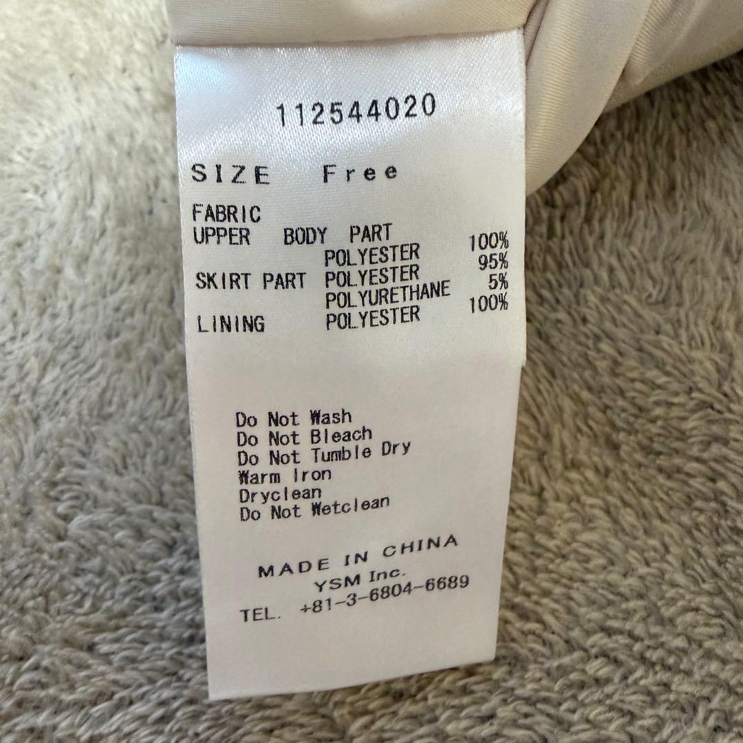 【本日限定値下げ】Darich ドッキングコルセットプリーツミニワンピース