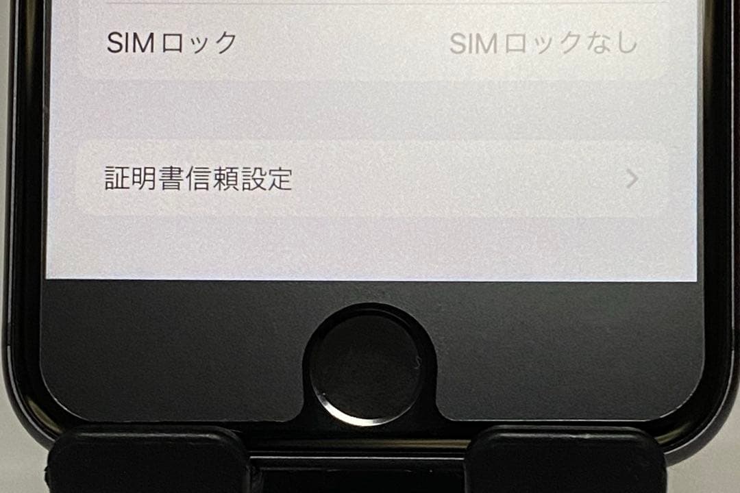 iPhone８ 本体　スペースグレイ　256GB　７８％　SIMロックなし