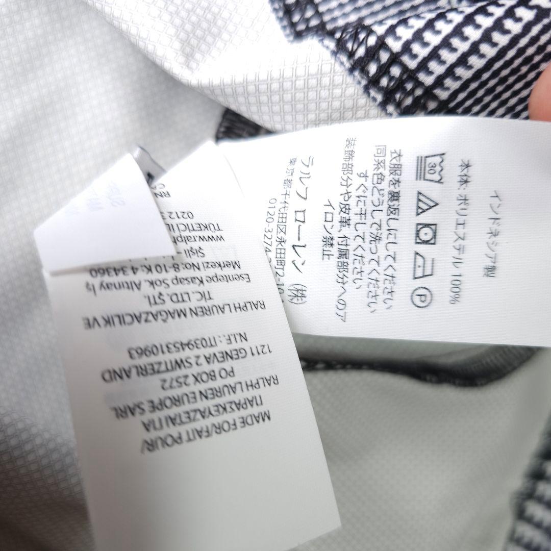 近年 RLX ポロラルフローレン グレンチェック柄撥水ブルゾンジャケット XL