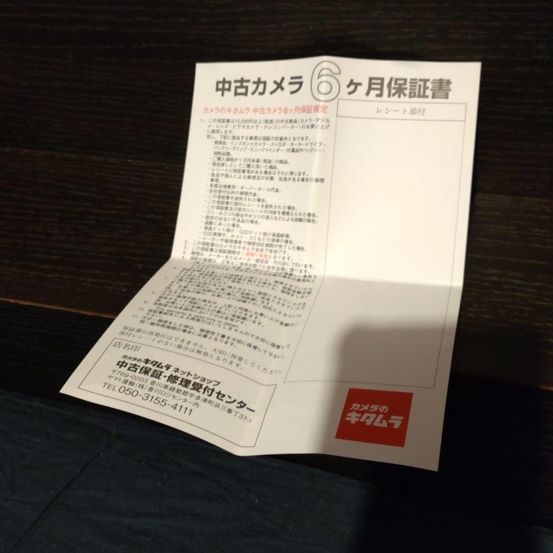 レンズ(単焦点) NIKKOR Z MC 50mm f/2.8