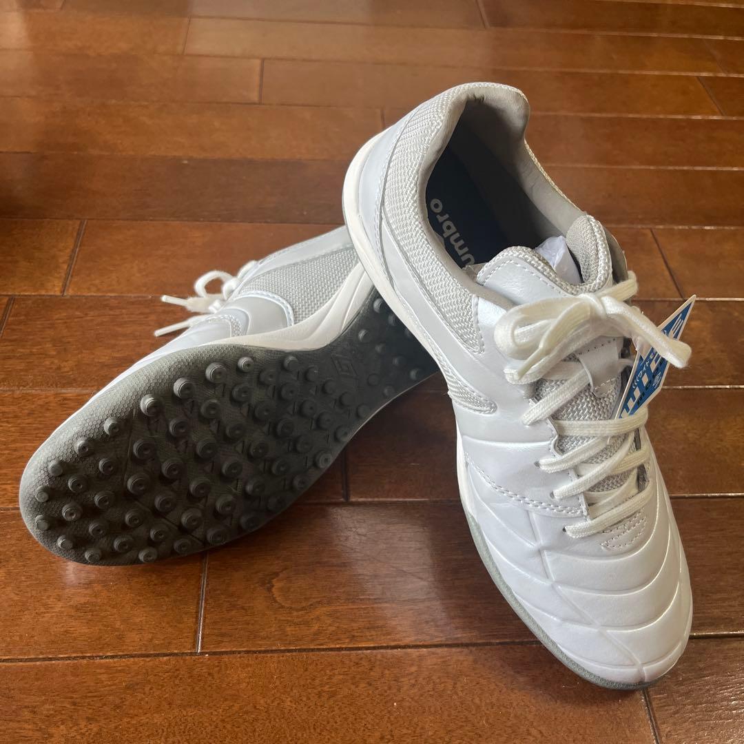 umbro アクセレイター　サッカーシューズ 25.5cm