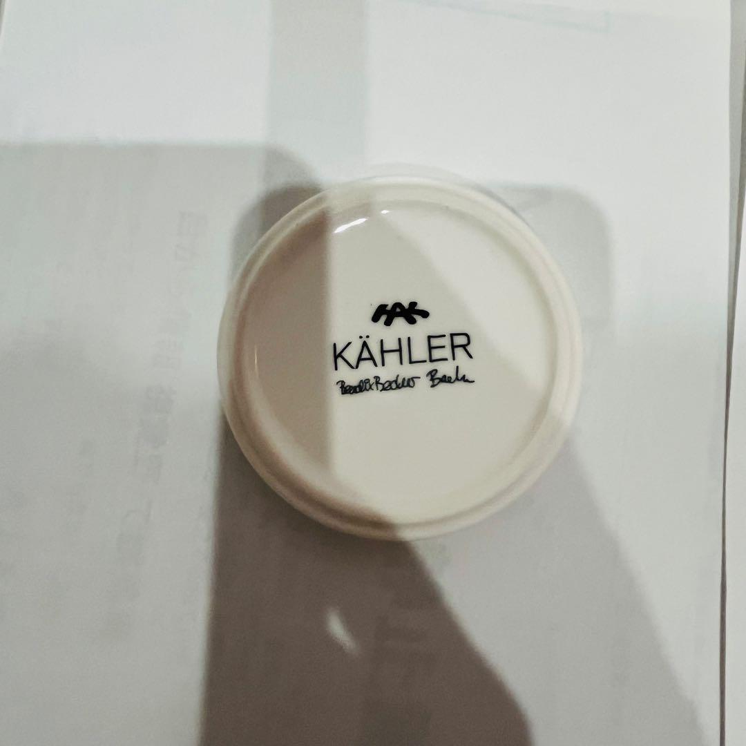 ケーラー ノビリ ボールキャンドルホルダー 12cm+14cmの2点セット