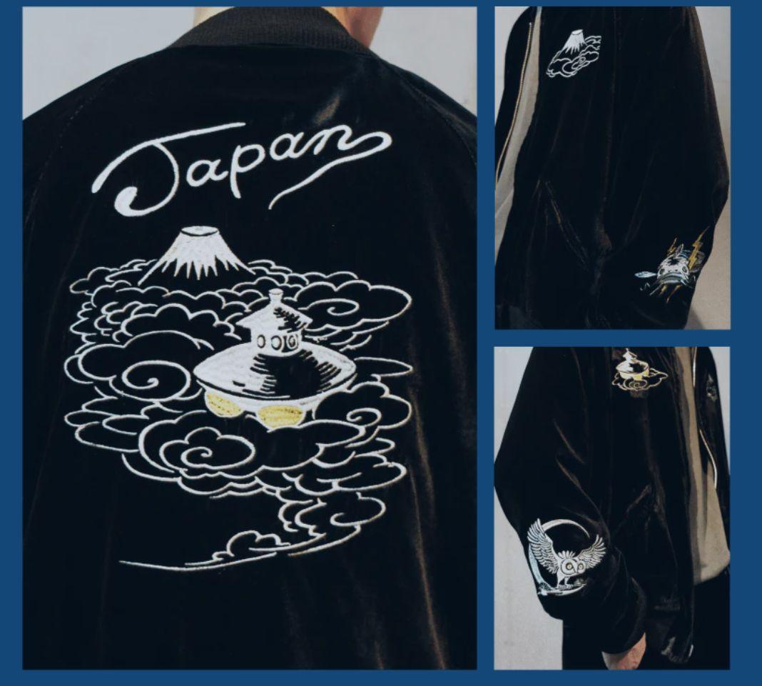 I NEED YOU BABY x YI スカジャン Lサイズ