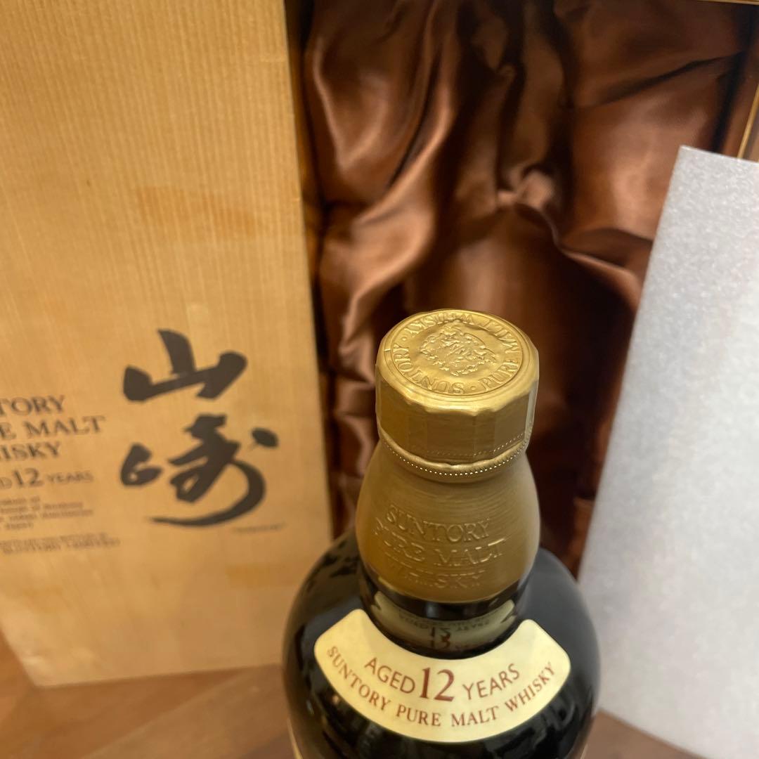 サントリーピュアモルトウイスキー　山崎12年　向獅子　木箱付き　未開封