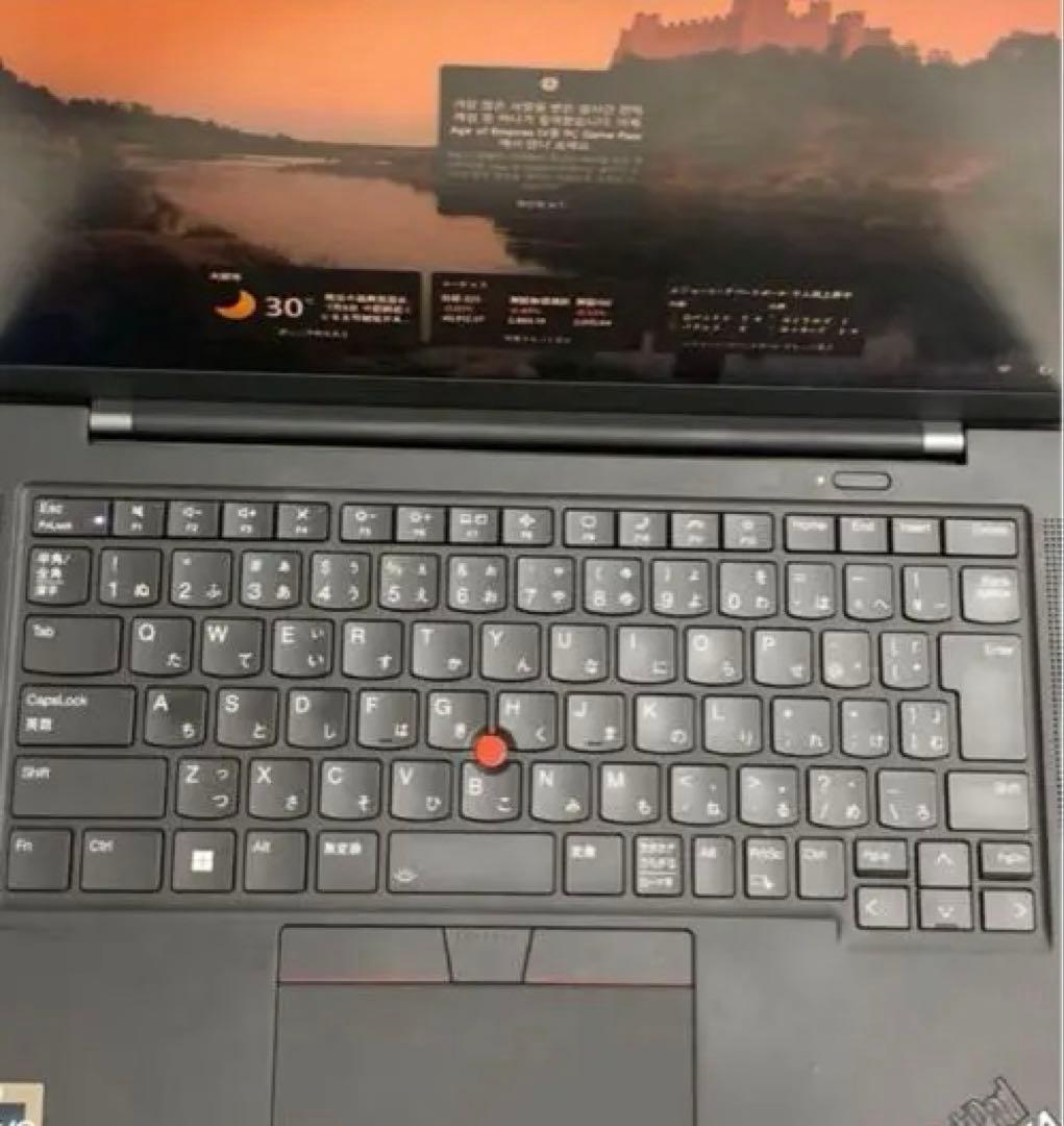 【米沢生産】レノボ ThinkPad X1 Carbon