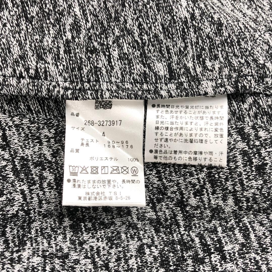 ○★新品未使用　PGG PEARLY GATES　ベスト　4　グレー系