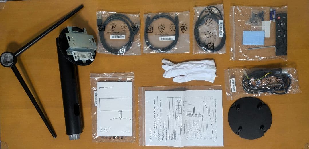 INNOCN 43.8インチ ウルトラワイド pc モニター