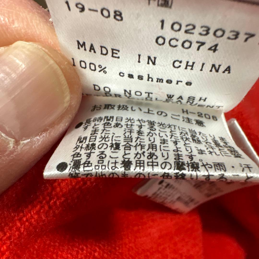 【美品】パーリーゲイツ カシミヤ100% 赤 セーター