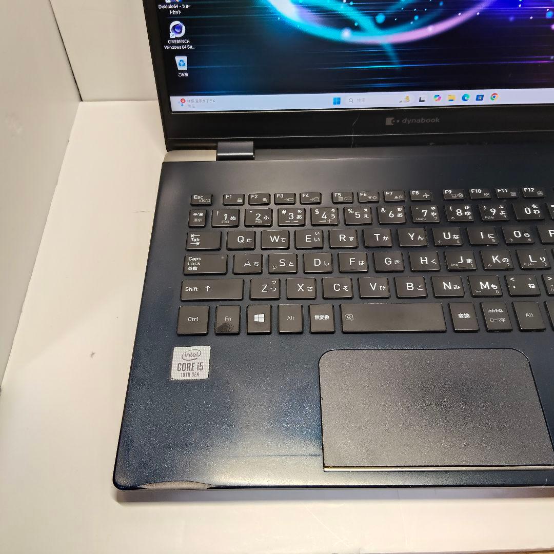 最終値下　10世代 corei5 Dynabook G83/FP 8/256GB