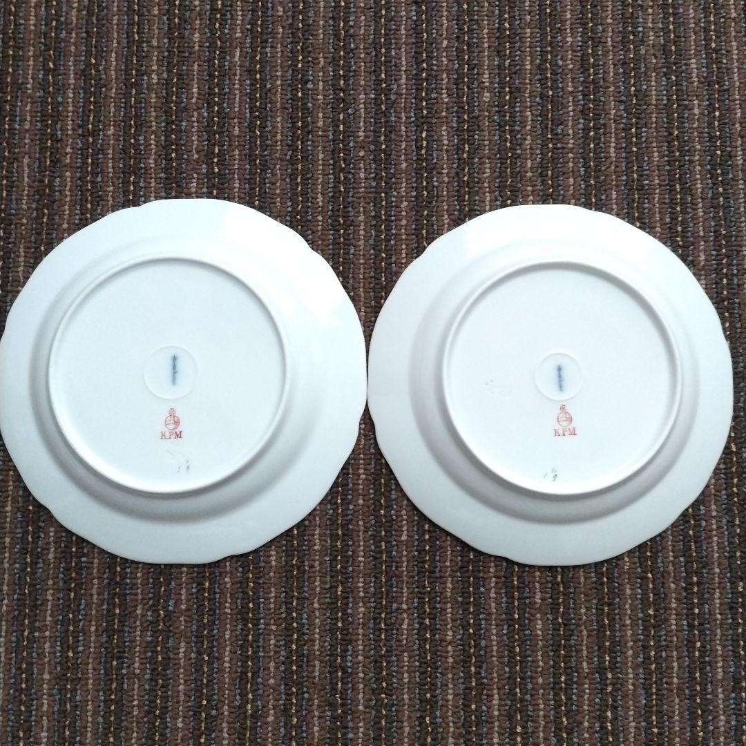 ドイツ　KPM　ベルリン王立磁器製陶所　花リム　金彩濃紺ライン　ケーキ皿２枚