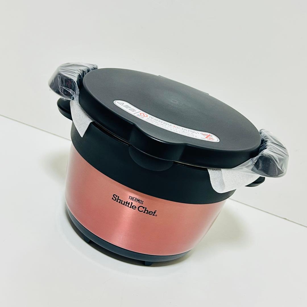【新品未使用】THERMOS 保温調理鍋 KBB-1604 1.6L ピンク