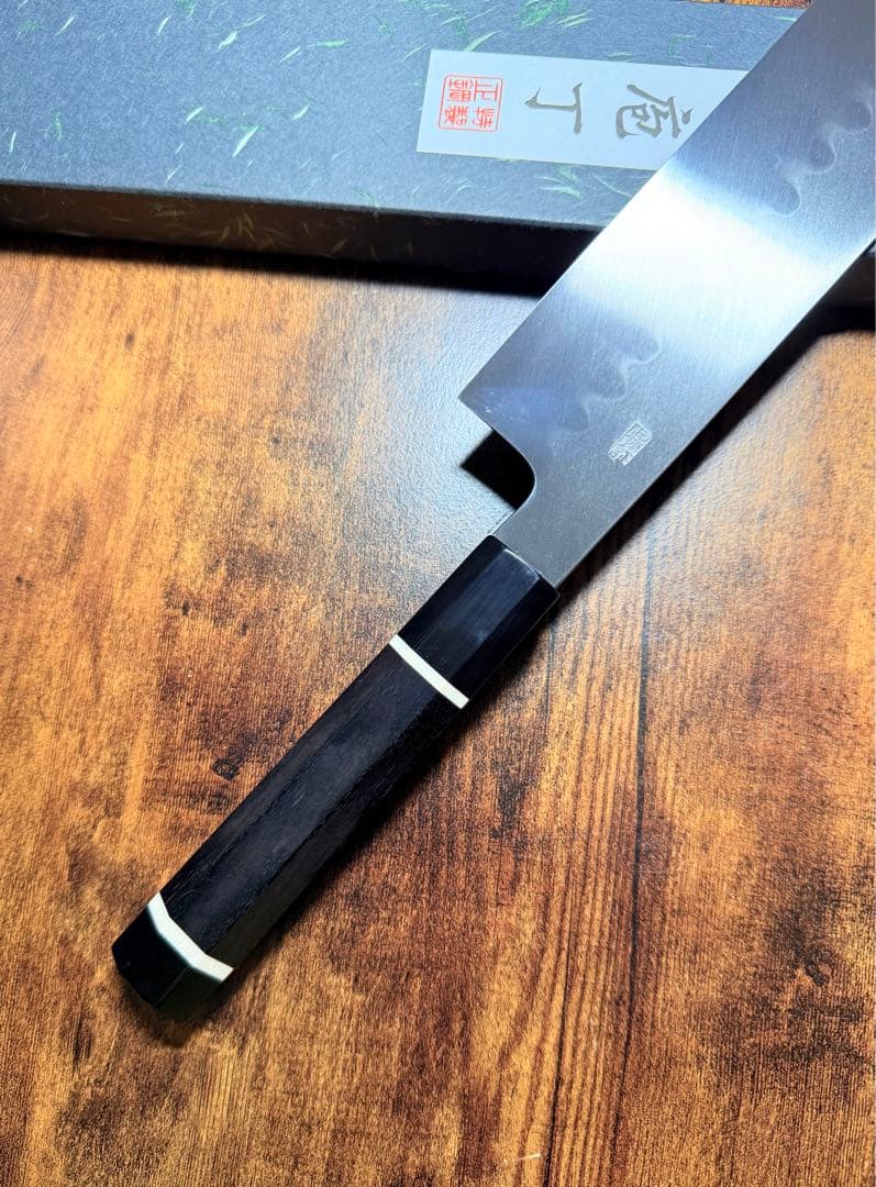 玄海正国　切付　包丁　水本焼 7寸　鏡面　黒檀水牛八角柄