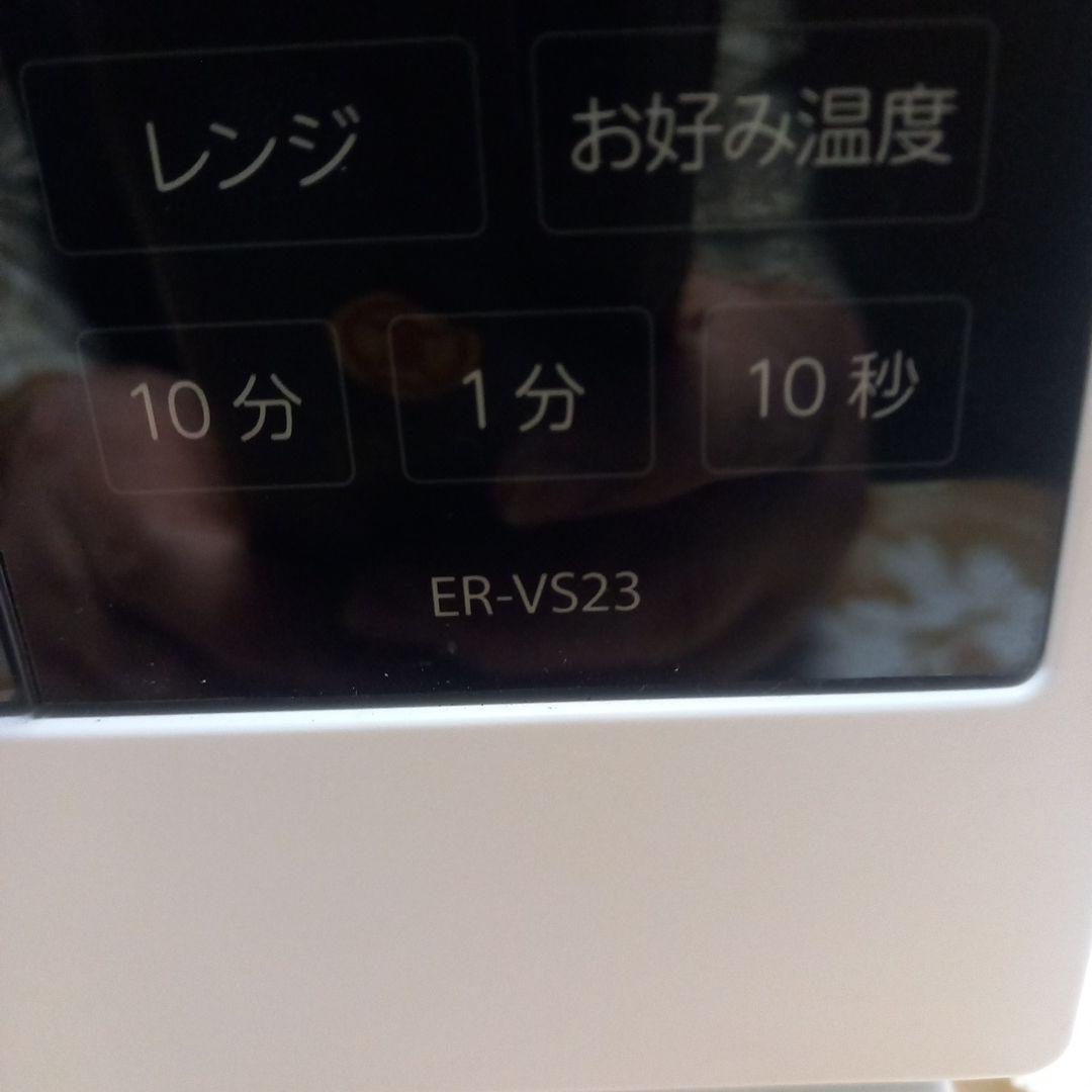 TOSHIBA 　ERーVS23 単機能電子レンジ ホワイト