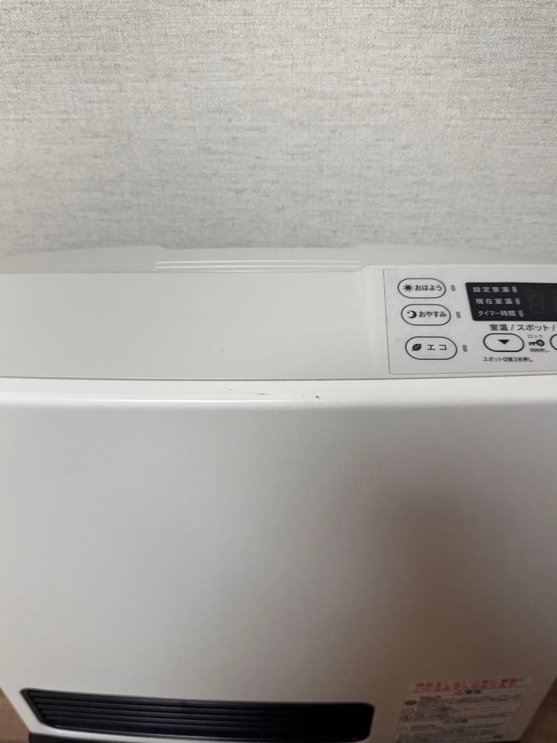Rinnai リンナイ　ガスファンヒーター SRC-365E　都市ガス　②